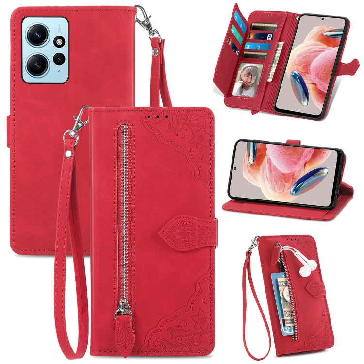 Embossed Flower Zipper Leather Phone Case, For OPPO Find X6, For Redmi Note 12 Pro 4G Global, For Redmi Note 12 4G Global, For Redmi Note 12 Turbo