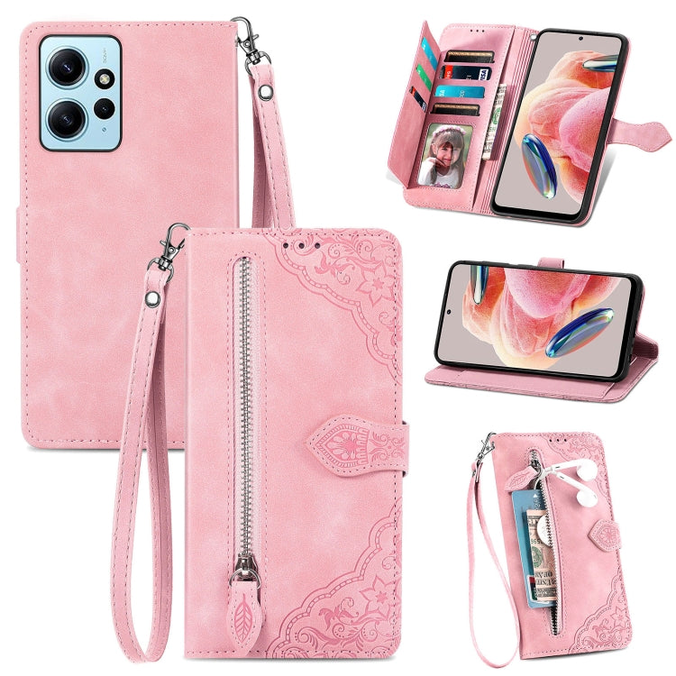 Embossed Flower Zipper Leather Phone Case, For OPPO Find X6, For Redmi Note 12 Pro 4G Global, For Redmi Note 12 4G Global, For Redmi Note 12 Turbo