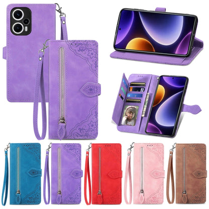 Embossed Flower Zipper Leather Phone Case, For Xiaomi POCO F5