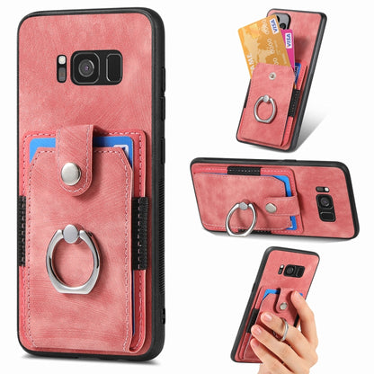 Retro Skin-feel Ring Card Wallet Phone Case, For Samsung Galaxy S24+ 5G, For Samsung Galaxy A15, For Samsung Galaxy S8+, For Samsung Galaxy S8