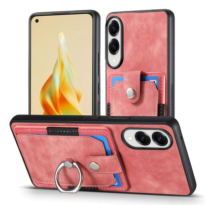 Retro Skin-feel Ring Card Wallet Phone Case, For Samsung Galaxy S25 Edge 5G, For Samsung Galaxy A56 5G, For Samsung Galaxy A36, For Samsung Galaxy S25 5G