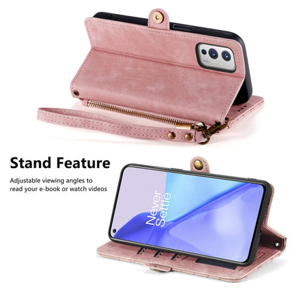 Geometric Zipper Wallet Side Buckle Leather Phone Case, For OnePlus Nord 2T, For OnePlus Nord CE 2 5G, For OnePlus 10 Pro 5G, For OnePlus N20 5G