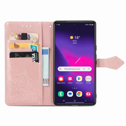 Mandala Flower Embossed Leather Phone Case, For Samsung Galaxy S25 Ultra 5G, For Samsung Galaxy C55, For Samsung Galaxy M55, For Samsung Galaxy S24 Ultra 5G