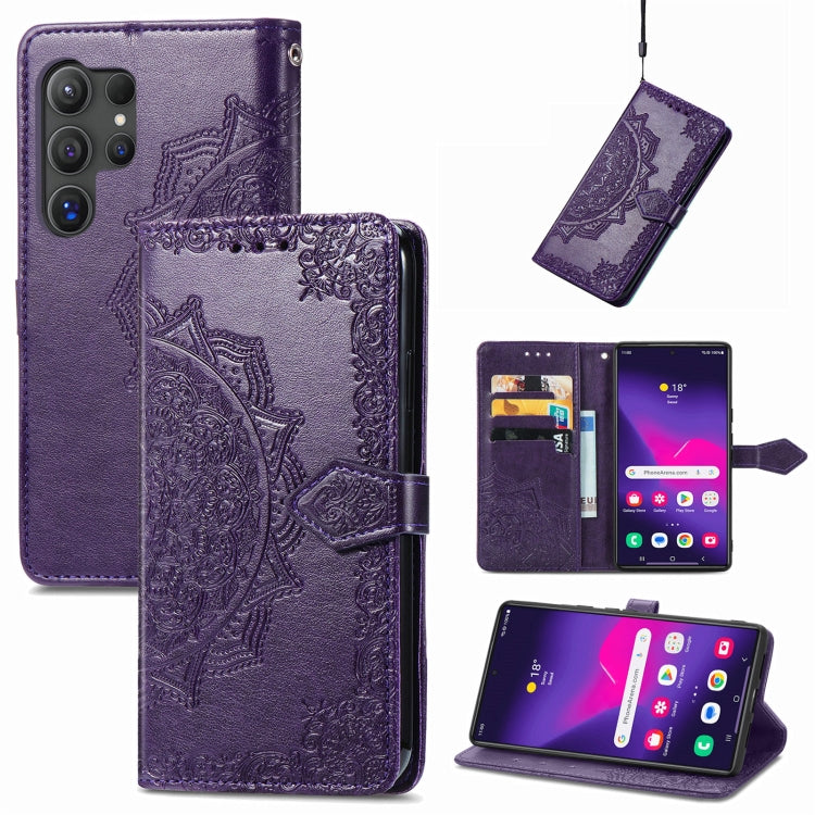 Mandala Flower Embossed Leather Phone Case, For Samsung Galaxy S25 Ultra 5G, For Samsung Galaxy C55, For Samsung Galaxy M55, For Samsung Galaxy S24 Ultra 5G