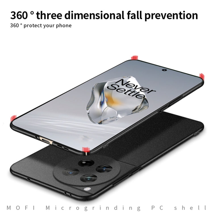 MOFI Fandun Series Frosted PC Ultra-thin All-inclusive Phone Case, For OnePlus Ace 3, For OnePlus 12, For OnePlus Ace 2V / Nord 3, For Oneplus Ace 5 Ultra / Racing