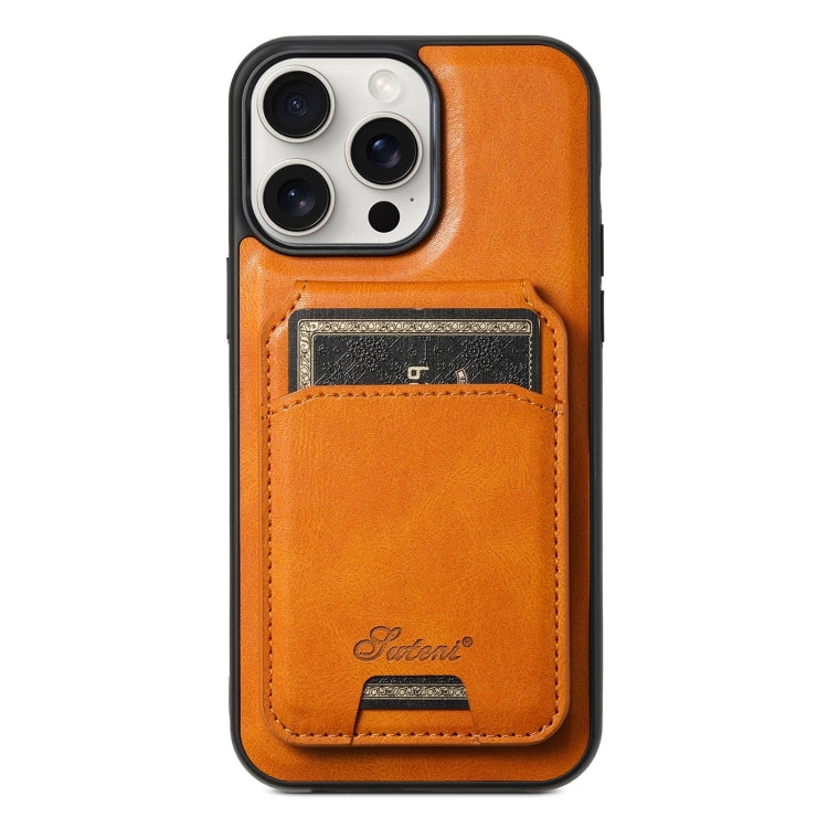 Suteni H15 MagSafe Oil Eax Leather Detachable Wallet Back Phone Case, For iPhone 16 Pro, For iPhone 16 Plus, For iPhone 16, For iPhone 15 Pro Max