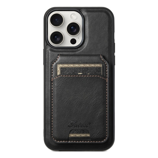 Suteni H15 MagSafe Oil Eax Leather Detachable Wallet Back Phone Case, For iPhone 15 Pro, For iPhone 15 Plus, For iPhone 15, For iPhone 14 Plus