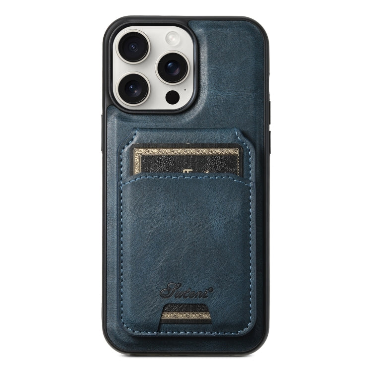Suteni H15 MagSafe Oil Eax Leather Detachable Wallet Back Phone Case, For iPhone 15 Pro, For iPhone 15 Plus, For iPhone 15, For iPhone 14 Plus