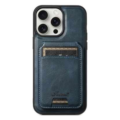 Suteni H15 MagSafe Oil Eax Leather Detachable Wallet Back Phone Case, For iPhone 15 Pro, For iPhone 15 Plus, For iPhone 15, For iPhone 14 Plus