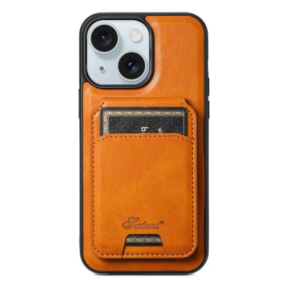 Suteni H15 MagSafe Oil Eax Leather Detachable Wallet Back Phone Case, For iPhone 15 Pro, For iPhone 15 Plus, For iPhone 15, For iPhone 14 Plus
