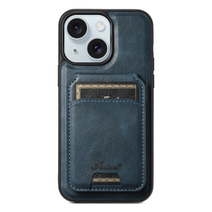 Suteni H15 MagSafe Oil Eax Leather Detachable Wallet Back Phone Case, For iPhone 15 Pro, For iPhone 15 Plus, For iPhone 15, For iPhone 14 Plus