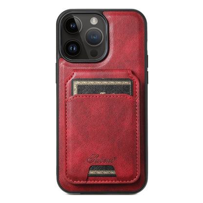 Suteni H15 MagSafe Oil Eax Leather Detachable Wallet Back Phone Case, For iPhone 13 Pro, For iPhone 13, For iPhone 12, For iPhone 12 Pro Max