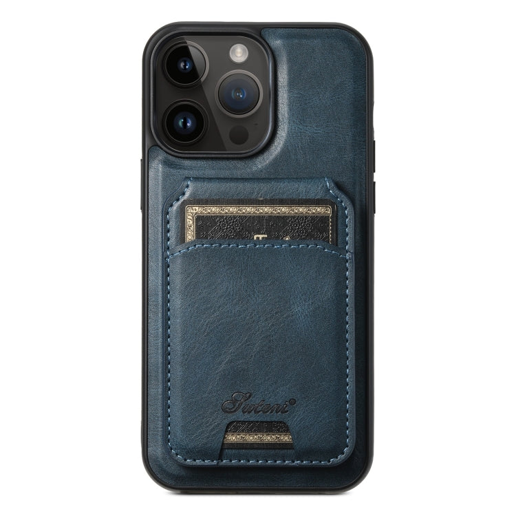 Suteni H15 MagSafe Oil Eax Leather Detachable Wallet Back Phone Case, For iPhone 13 Pro, For iPhone 13, For iPhone 12, For iPhone 12 Pro Max