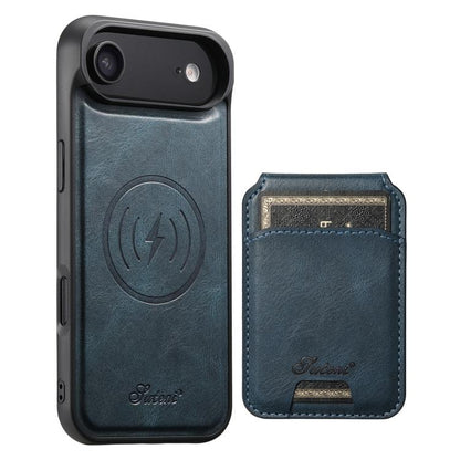 Suteni H15 MagSafe Oil Eax Leather Detachable Wallet Back Phone Case, For iPhone 17 Pro, For iPhone 17, For iPhone Air, For iPhone 16 Pro Max