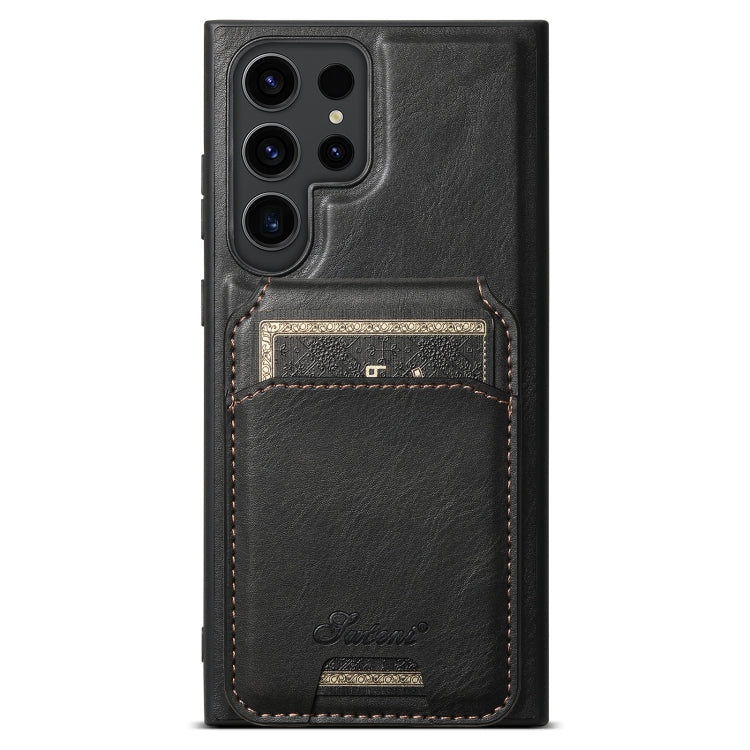 Suteni H15  Oil Eax Leather Detachable Wallet Back Phone Case, For Samsung Galaxy S24 5G, For Samsung Galaxy S23 Ultra 5G, For Samsung Galaxy S23+ 5G, For Samsung Galaxy S23 5G