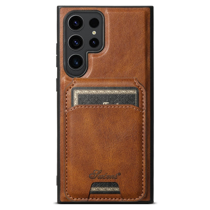Suteni H15  Oil Eax Leather Detachable Wallet Back Phone Case, For Samsung Galaxy S24 5G, For Samsung Galaxy S23 Ultra 5G, For Samsung Galaxy S23+ 5G, For Samsung Galaxy S23 5G