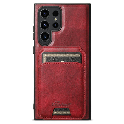 Suteni H15  Oil Eax Leather Detachable Wallet Back Phone Case, For Samsung Galaxy S24 5G, For Samsung Galaxy S23 Ultra 5G, For Samsung Galaxy S23+ 5G, For Samsung Galaxy S23 5G