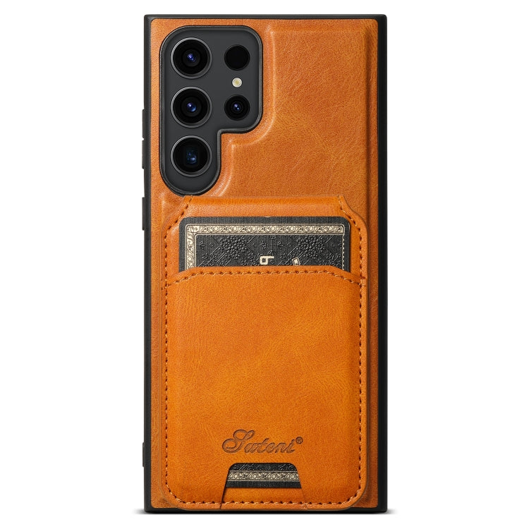 Suteni H15  Oil Eax Leather Detachable Wallet Back Phone Case, For Samsung Galaxy S24 5G, For Samsung Galaxy S23 Ultra 5G, For Samsung Galaxy S23+ 5G, For Samsung Galaxy S23 5G