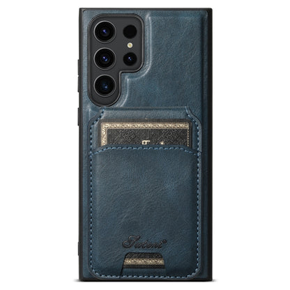Suteni H15  Oil Eax Leather Detachable Wallet Back Phone Case, For Samsung Galaxy S24 5G, For Samsung Galaxy S23 Ultra 5G, For Samsung Galaxy S23+ 5G, For Samsung Galaxy S23 5G