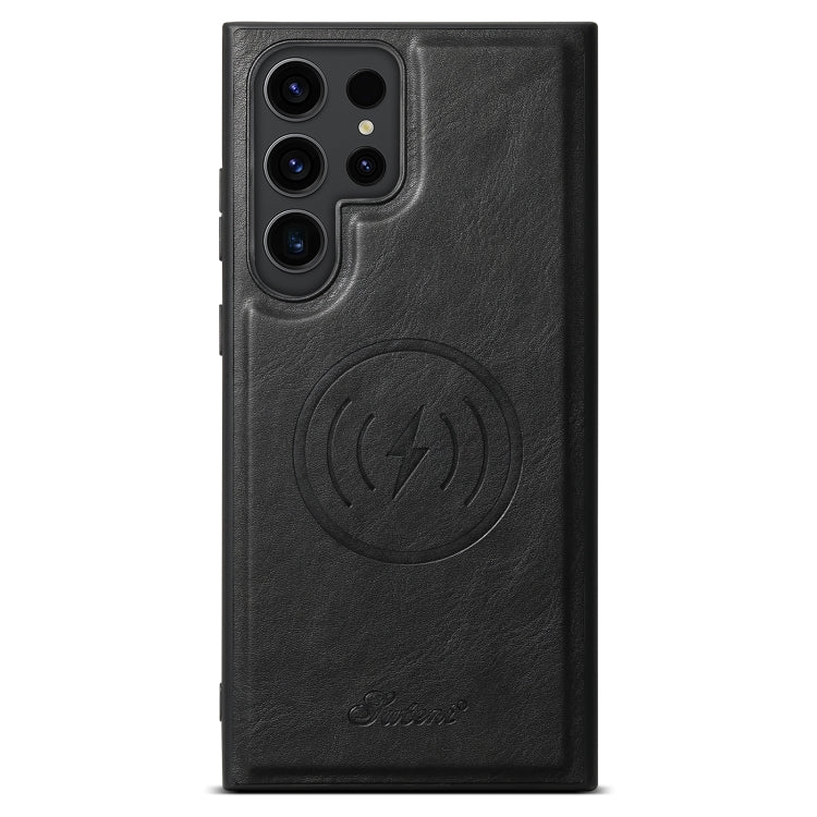 Suteni H15  Oil Eax Leather Detachable Wallet Back Phone Case, For Samsung Galaxy S22 Ultra 5G, For Samsung Galaxy S22+ 5G, For Samsung Galaxy S22 5G, For Samsung Galaxy Note20 Ultra 5G