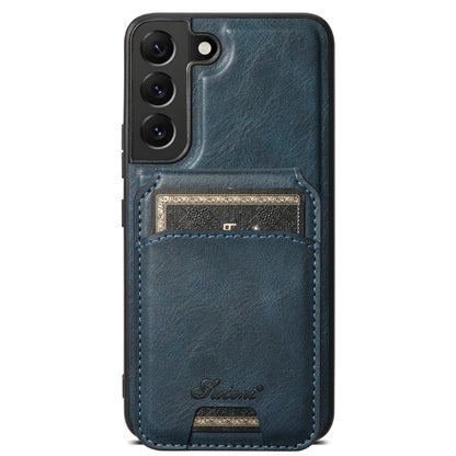 Suteni H15  Oil Eax Leather Detachable Wallet Back Phone Case, For Samsung Galaxy S22 Ultra 5G, For Samsung Galaxy S22+ 5G, For Samsung Galaxy S22 5G, For Samsung Galaxy Note20 Ultra 5G
