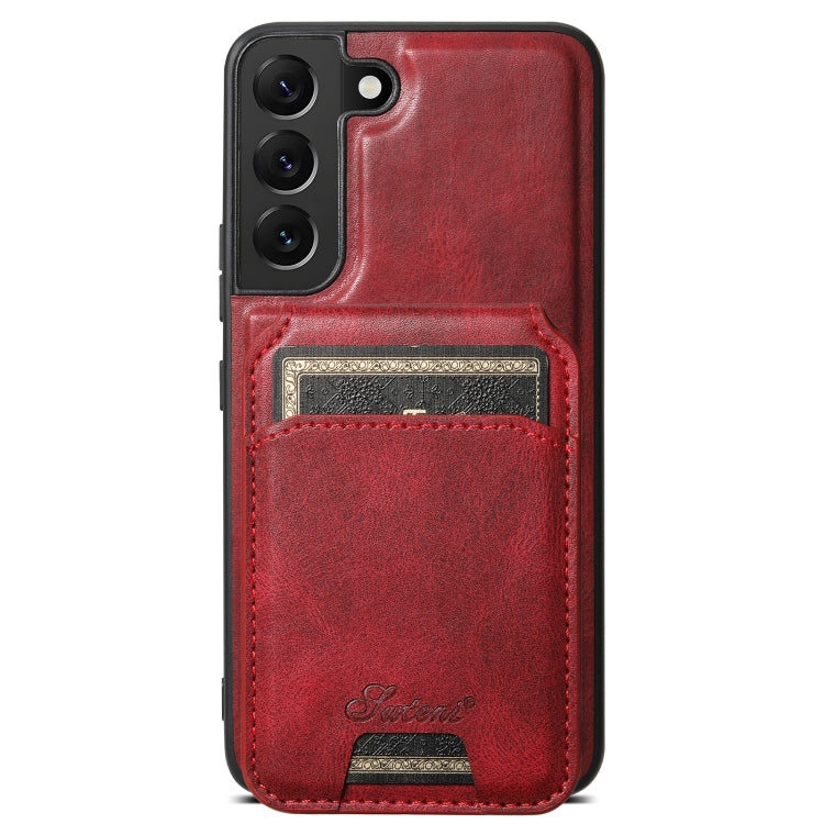 Suteni H15  Oil Eax Leather Detachable Wallet Back Phone Case, For Samsung Galaxy S22 Ultra 5G, For Samsung Galaxy S22+ 5G, For Samsung Galaxy S22 5G, For Samsung Galaxy Note20 Ultra 5G