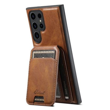 Suteni H15  Oil Eax Leather Detachable Wallet Back Phone Case, For Samsung Galaxy S24 5G, For Samsung Galaxy S23 Ultra 5G, For Samsung Galaxy S23+ 5G, For Samsung Galaxy S23 5G