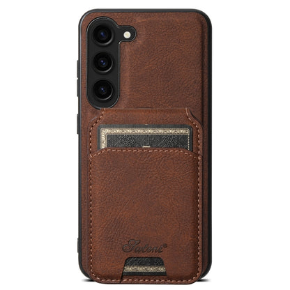 Suteni H16 Litchi Texture Leather Detachable Wallet Back Phone Case, For Samsung Galaxy S24+ 5G, For Samsung Galaxy S24 5G, For Samsung Galaxy S23 Ultra 5G, For Samsung Galaxy S23+ 5G, For Samsung Galaxy S23 5G, For Samsung Galaxy S22 Ultra 5G