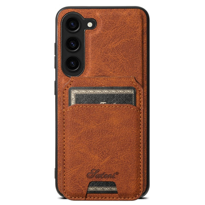 Suteni H16 Litchi Texture Leather Detachable Wallet Back Phone Case, For Samsung Galaxy S24+ 5G, For Samsung Galaxy S24 5G, For Samsung Galaxy S23 Ultra 5G, For Samsung Galaxy S23+ 5G, For Samsung Galaxy S23 5G, For Samsung Galaxy S22 Ultra 5G