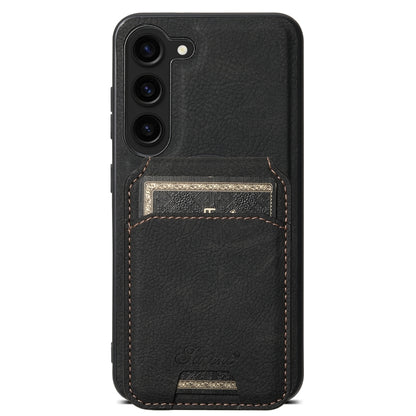 Suteni H16 Litchi Texture Leather Detachable Wallet Back Phone Case, For Samsung Galaxy S24+ 5G, For Samsung Galaxy S24 5G, For Samsung Galaxy S23 Ultra 5G, For Samsung Galaxy S23+ 5G, For Samsung Galaxy S23 5G, For Samsung Galaxy S22 Ultra 5G