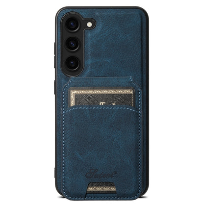 Suteni H16 Litchi Texture Leather Detachable Wallet Back Phone Case, For Samsung Galaxy S24+ 5G, For Samsung Galaxy S24 5G, For Samsung Galaxy S23 Ultra 5G, For Samsung Galaxy S23+ 5G, For Samsung Galaxy S23 5G, For Samsung Galaxy S22 Ultra 5G