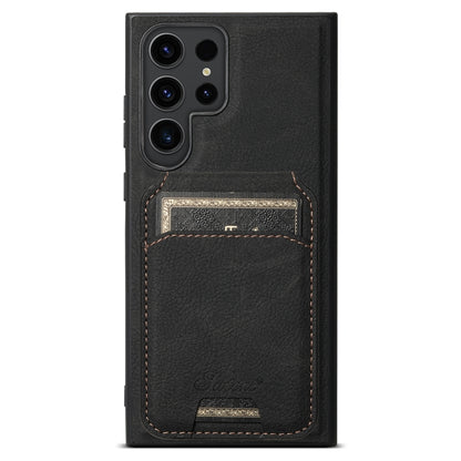 Suteni H16 Litchi Texture Leather Detachable Wallet Back Phone Case, For Samsung Galaxy S26+ 5G, For Samsung Galaxy S26 Ultra 5G, For Samsung Galaxy S25 5G, For Samsung Galaxy S25+ 5G, For Samsung Galaxy S25 Ultra 5G, For Samsung Galaxy S24 Ultra 5G