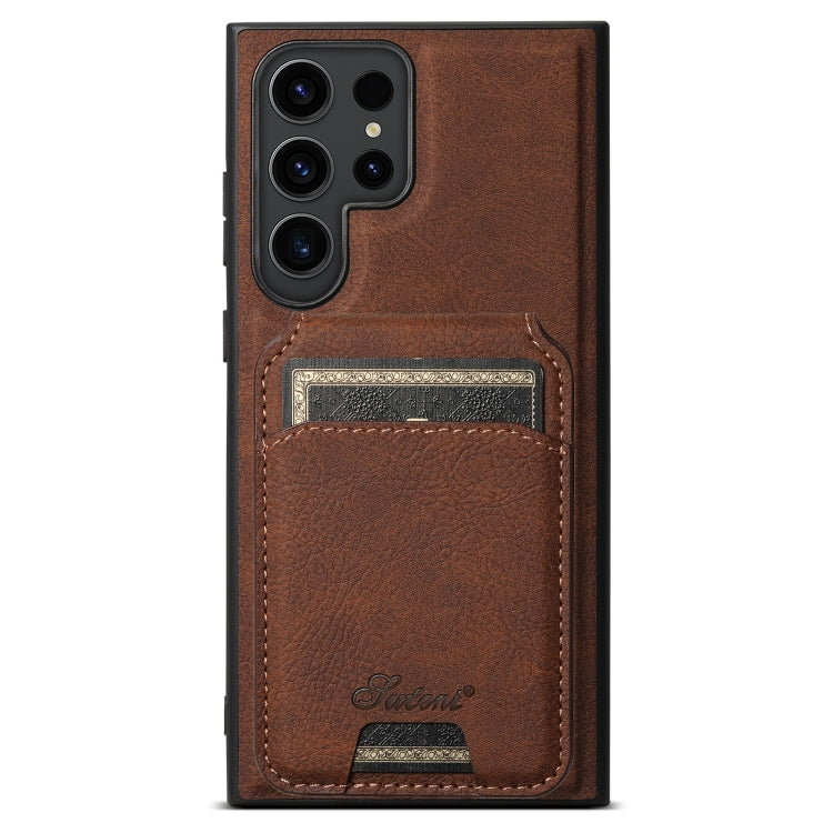 Suteni H16 Litchi Texture Leather Detachable Wallet Back Phone Case, For Samsung Galaxy S26+ 5G, For Samsung Galaxy S26 Ultra 5G, For Samsung Galaxy S25 5G, For Samsung Galaxy S25+ 5G, For Samsung Galaxy S25 Ultra 5G, For Samsung Galaxy S24 Ultra 5G