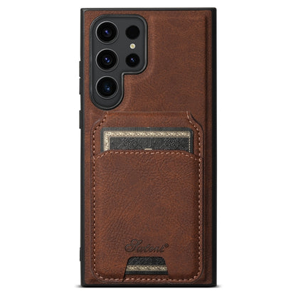 Suteni H16 Litchi Texture Leather Detachable Wallet Back Phone Case, For Samsung Galaxy S26+ 5G, For Samsung Galaxy S26 Ultra 5G, For Samsung Galaxy S25 5G, For Samsung Galaxy S25+ 5G, For Samsung Galaxy S25 Ultra 5G, For Samsung Galaxy S24 Ultra 5G