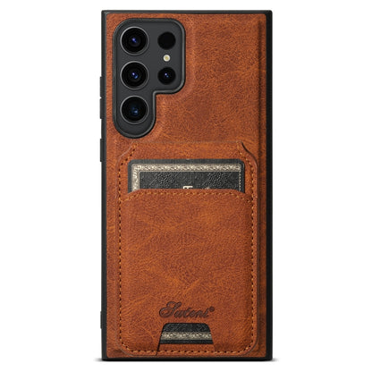 Suteni H16 Litchi Texture Leather Detachable Wallet Back Phone Case, For Samsung Galaxy S26+ 5G, For Samsung Galaxy S26 Ultra 5G, For Samsung Galaxy S25 5G, For Samsung Galaxy S25+ 5G, For Samsung Galaxy S25 Ultra 5G, For Samsung Galaxy S24 Ultra 5G