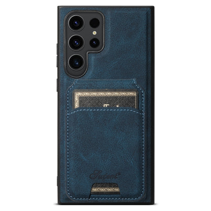 Suteni H16 Litchi Texture Leather Detachable Wallet Back Phone Case, For Samsung Galaxy S26+ 5G, For Samsung Galaxy S26 Ultra 5G, For Samsung Galaxy S25 5G, For Samsung Galaxy S25+ 5G, For Samsung Galaxy S25 Ultra 5G, For Samsung Galaxy S24 Ultra 5G