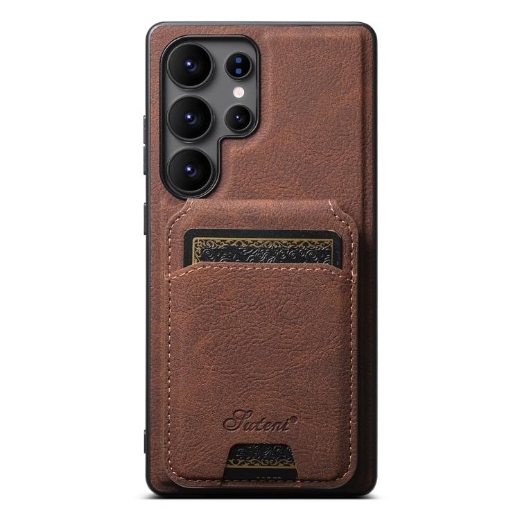 Suteni H16 Litchi Texture Leather Detachable Wallet Back Phone Case, For Samsung Galaxy S26+ 5G, For Samsung Galaxy S26 Ultra 5G, For Samsung Galaxy S25 5G, For Samsung Galaxy S25+ 5G, For Samsung Galaxy S25 Ultra 5G, For Samsung Galaxy S24 Ultra 5G