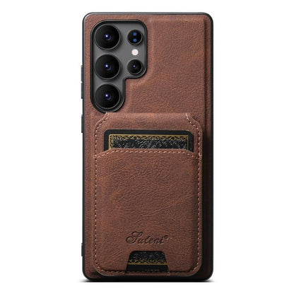 Suteni H16 Litchi Texture Leather Detachable Wallet Back Phone Case, For Samsung Galaxy S26+ 5G, For Samsung Galaxy S26 Ultra 5G, For Samsung Galaxy S25 5G, For Samsung Galaxy S25+ 5G, For Samsung Galaxy S25 Ultra 5G, For Samsung Galaxy S24 Ultra 5G