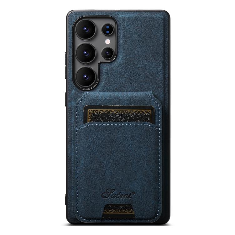 Suteni H16 Litchi Texture Leather Detachable Wallet Back Phone Case, For Samsung Galaxy S26+ 5G, For Samsung Galaxy S26 Ultra 5G, For Samsung Galaxy S25 5G, For Samsung Galaxy S25+ 5G, For Samsung Galaxy S25 Ultra 5G, For Samsung Galaxy S24 Ultra 5G