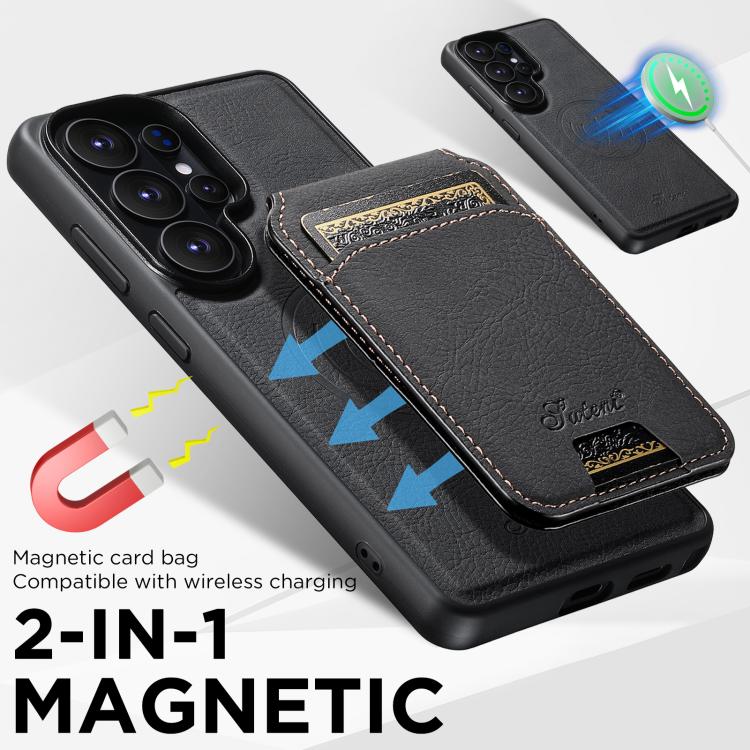 Suteni H16 Litchi Texture Leather Detachable Wallet Back Phone Case, For Samsung Galaxy S26+ 5G, For Samsung Galaxy S26 Ultra 5G, For Samsung Galaxy S25 5G, For Samsung Galaxy S25+ 5G, For Samsung Galaxy S25 Ultra 5G, For Samsung Galaxy S24 Ultra 5G