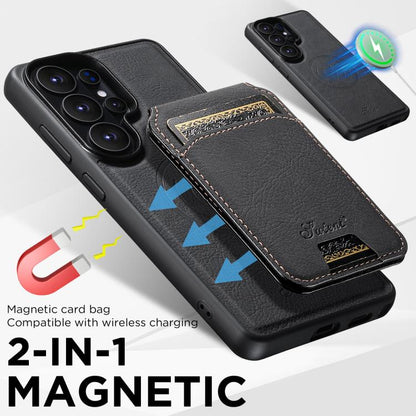 Suteni H16 Litchi Texture Leather Detachable Wallet Back Phone Case, For Samsung Galaxy S26+ 5G, For Samsung Galaxy S26 Ultra 5G, For Samsung Galaxy S25 5G, For Samsung Galaxy S25+ 5G, For Samsung Galaxy S25 Ultra 5G, For Samsung Galaxy S24 Ultra 5G