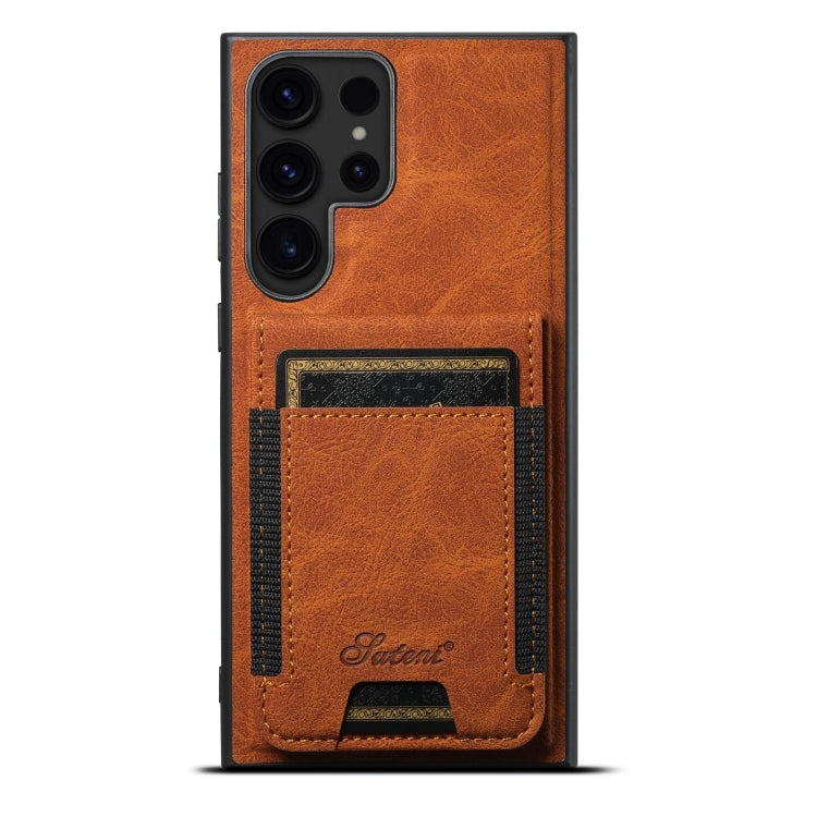 Suteni H17 Litchi Texture Leather MagSafe Detachable Wallet Phone Case, For Samsung Galaxy S26+ 5G, For Samsung Galaxy S26 Ultra 5G, For Samsung Galaxy S25 5G, For Samsung Galaxy S25+ 5G, For Samsung Galaxy S25 Ultra 5G, For Samsung Galaxy S24 Ultra 5G