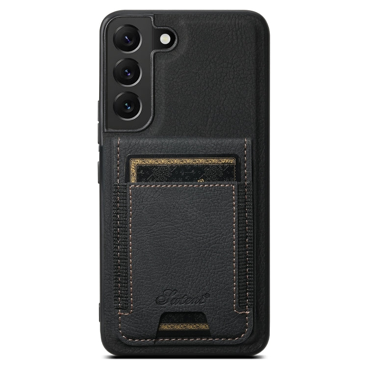 Suteni H17 Litchi Texture Leather MagSafe Detachable Wallet Phone Case, For Samsung Galaxy S24+ 5G, For Samsung Galaxy S24 5G, For Samsung Galaxy S23 Ultra 5G, For Samsung Galaxy S23+ 5G, For  Samsung Galaxy S23 5G, For Samsung Galaxy S22 Ultra 5G