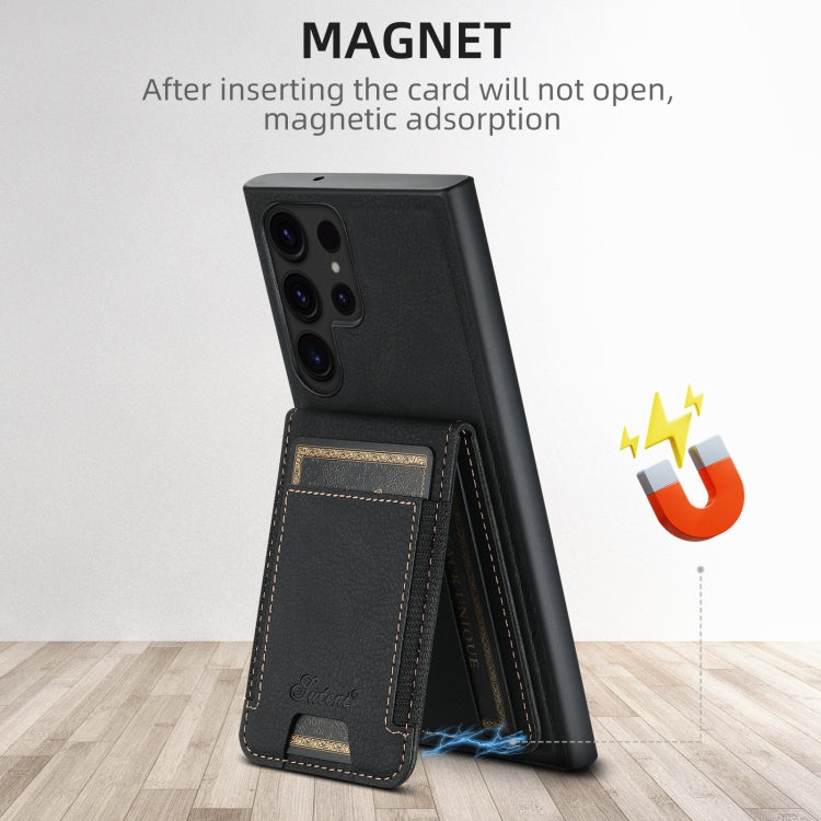 Suteni H17 Litchi Texture Leather MagSafe Detachable Wallet Phone Case, For Samsung Galaxy S24+ 5G, For Samsung Galaxy S24 5G, For Samsung Galaxy S23 Ultra 5G, For Samsung Galaxy S23+ 5G, For  Samsung Galaxy S23 5G, For Samsung Galaxy S22 Ultra 5G