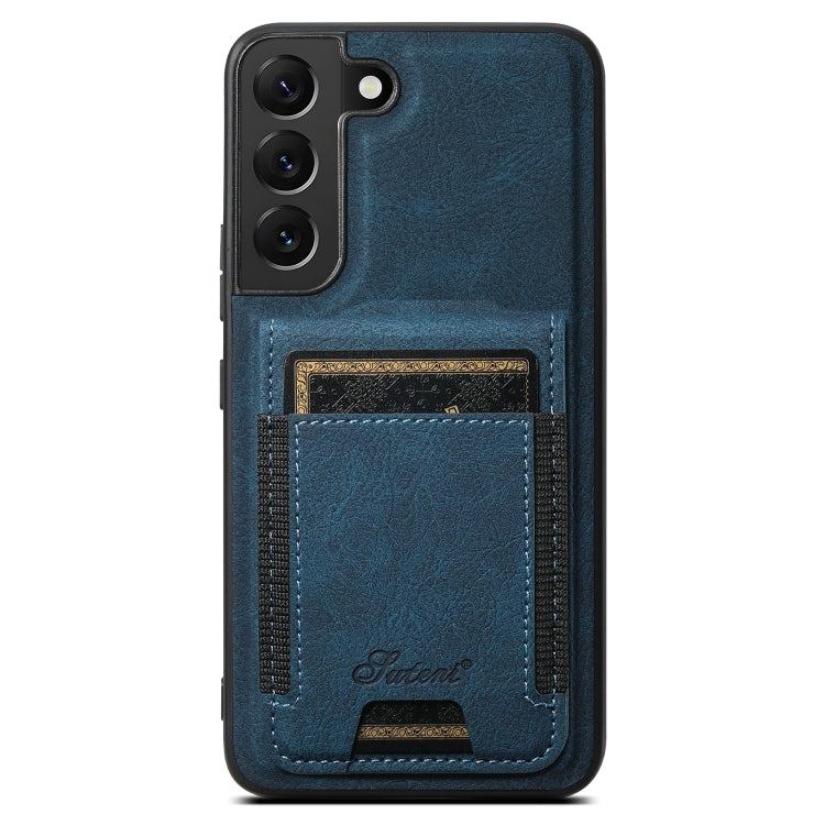 Suteni H17 Litchi Texture Leather MagSafe Detachable Wallet Phone Case, For Samsung Galaxy S24+ 5G, For Samsung Galaxy S24 5G, For Samsung Galaxy S23 Ultra 5G, For Samsung Galaxy S23+ 5G, For  Samsung Galaxy S23 5G, For Samsung Galaxy S22 Ultra 5G