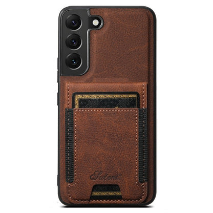 Suteni H17 Litchi Texture Leather MagSafe Detachable Wallet Phone Case, For Samsung Galaxy S24+ 5G, For Samsung Galaxy S24 5G, For Samsung Galaxy S23 Ultra 5G, For Samsung Galaxy S23+ 5G, For  Samsung Galaxy S23 5G, For Samsung Galaxy S22 Ultra 5G