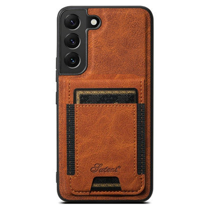 Suteni H17 Litchi Texture Leather MagSafe Detachable Wallet Phone Case, For Samsung Galaxy S24+ 5G, For Samsung Galaxy S24 5G, For Samsung Galaxy S23 Ultra 5G, For Samsung Galaxy S23+ 5G, For  Samsung Galaxy S23 5G, For Samsung Galaxy S22 Ultra 5G