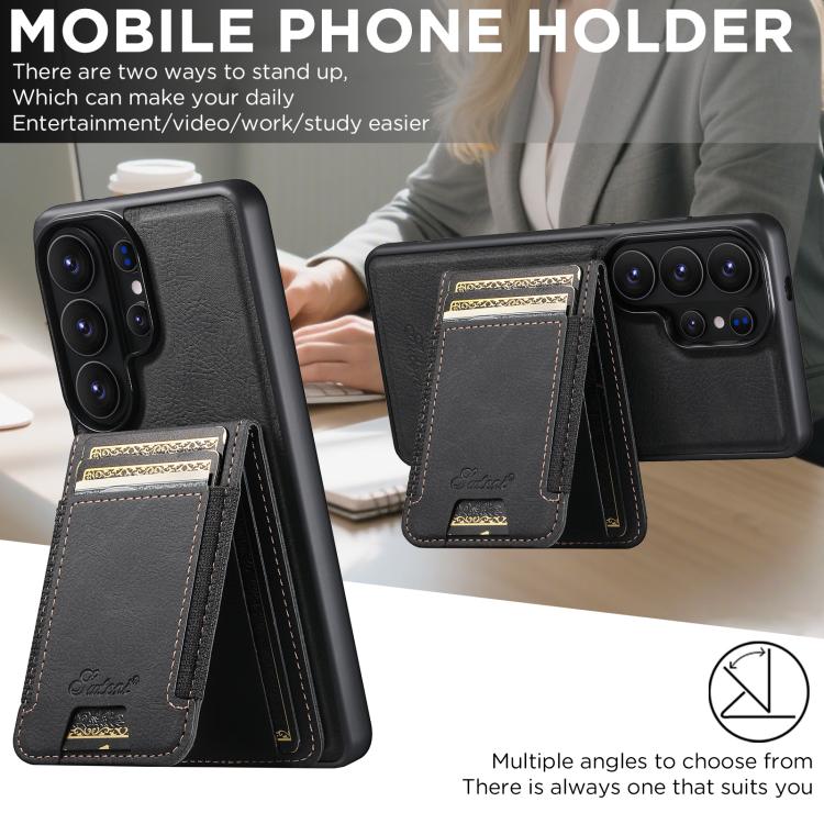 Suteni H17 Litchi Texture Leather MagSafe Detachable Wallet Phone Case, For Samsung Galaxy S26+ 5G, For Samsung Galaxy S26 Ultra 5G, For Samsung Galaxy S25 5G, For Samsung Galaxy S25+ 5G, For Samsung Galaxy S25 Ultra 5G, For Samsung Galaxy S24 Ultra 5G