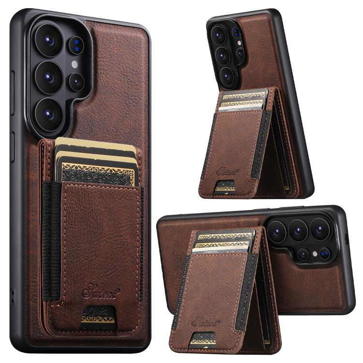 Suteni H17 Litchi Texture Leather MagSafe Detachable Wallet Phone Case, For Samsung Galaxy S26+ 5G, For Samsung Galaxy S26 Ultra 5G, For Samsung Galaxy S25 5G, For Samsung Galaxy S25+ 5G, For Samsung Galaxy S25 Ultra 5G, For Samsung Galaxy S24 Ultra 5G
