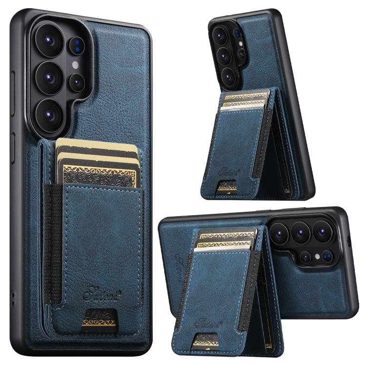 Suteni H17 Litchi Texture Leather MagSafe Detachable Wallet Phone Case, For Samsung Galaxy S26+ 5G, For Samsung Galaxy S26 Ultra 5G, For Samsung Galaxy S25 5G, For Samsung Galaxy S25+ 5G, For Samsung Galaxy S25 Ultra 5G, For Samsung Galaxy S24 Ultra 5G